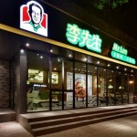 北京李先生加州牛肉麵