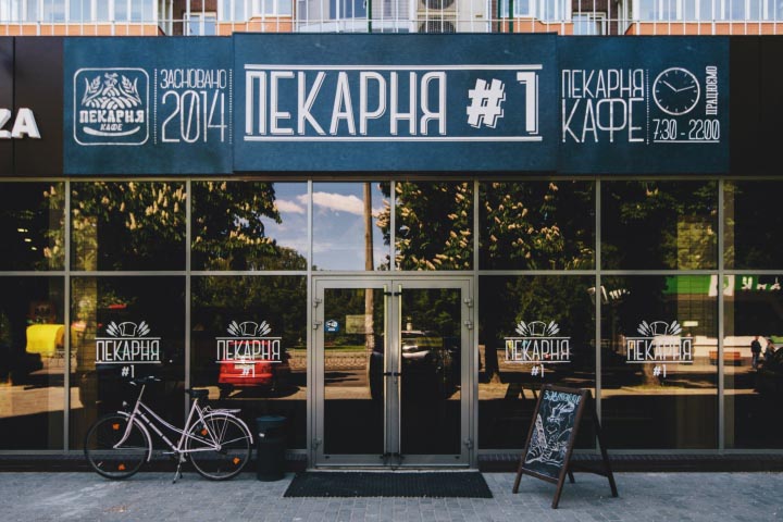 簡約餐廳設計,餐廳設計