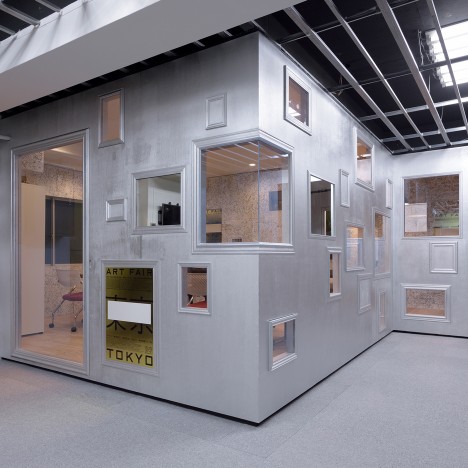 辦公空間設計,工業風辦公室設計