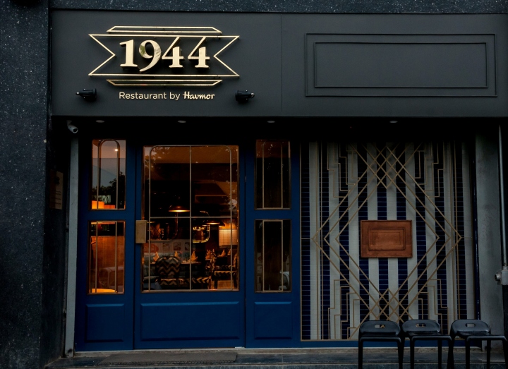 複古餐廳,餐廳設計,室內設計