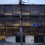 韓國創意展區建築設計