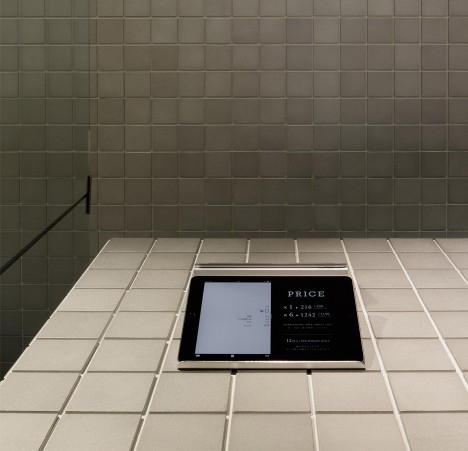 商店設計,室內設計