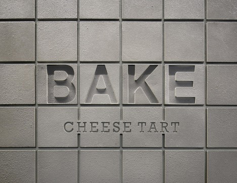 商店設計,室內設計