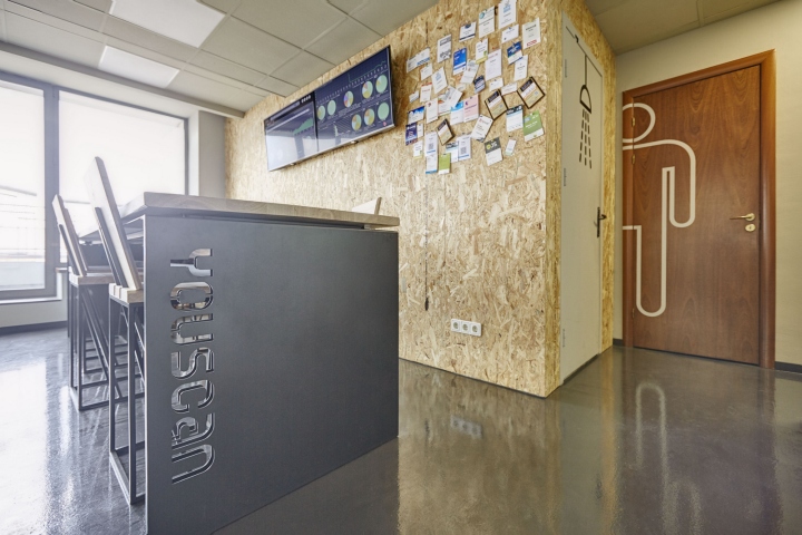 辦公室,自然感辦公室,極簡風格