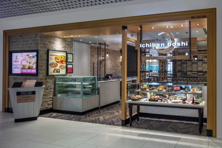 創意餐廳,日式餐廳,現代風餐廳