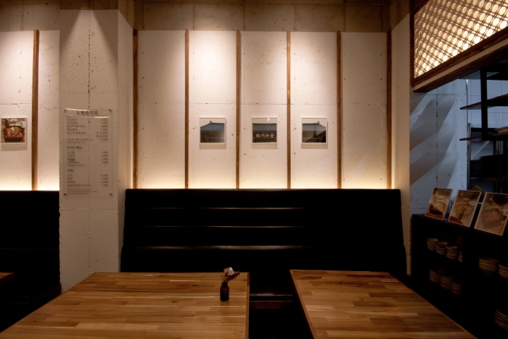 餐廳,傳統韓式餐廳,創意餐廳,現代風餐廳,韓式餐廳