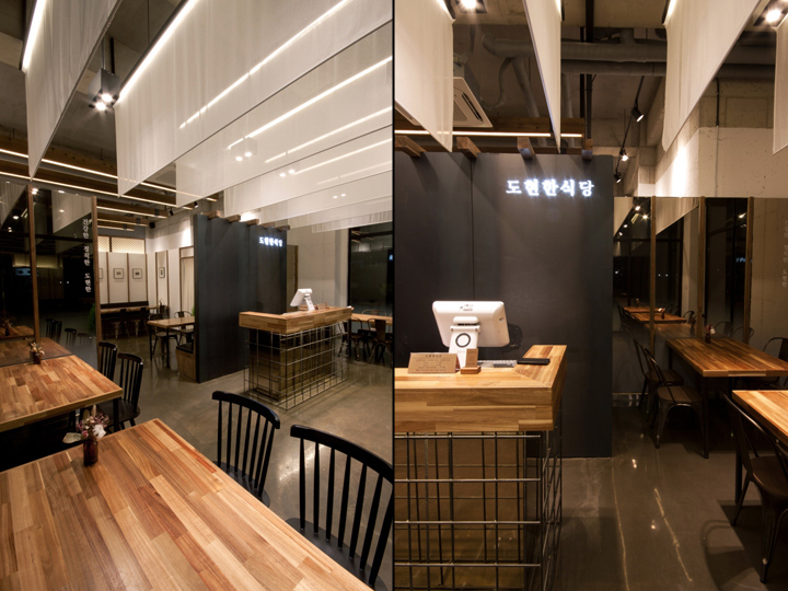 餐廳,傳統韓式餐廳,創意餐廳,現代風餐廳,韓式餐廳