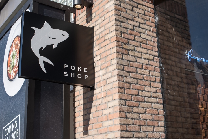 餐廳,小清新餐廳,日式餐廳