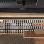 丹佛跨國釀酒公司創意辦公室