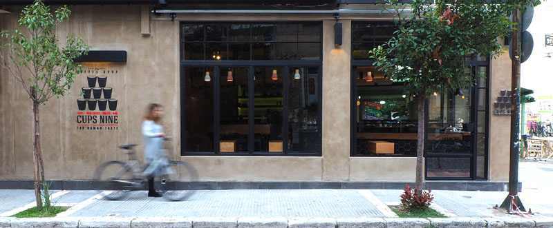 ninth cup 咖啡廳,咖啡廳設計,工業風格咖啡廳設計