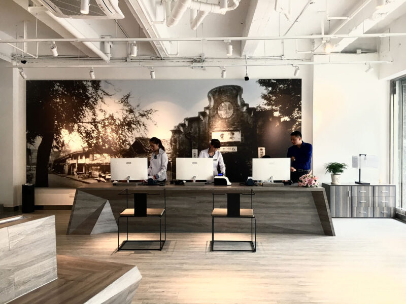 城市客棧–成都寬窄巷子店