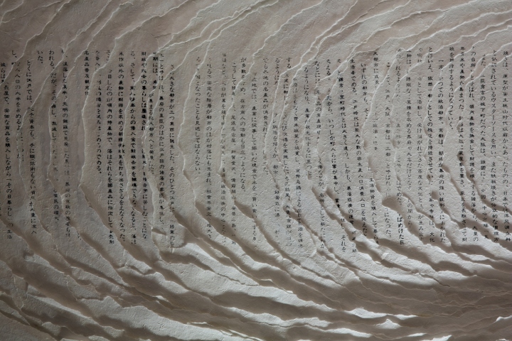 商業空間,酒店空間,酒店設計,主題酒店,中洲萬豪酒店設計