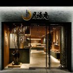 日本Tsukiage-An海鮮店