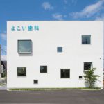 日本Yokoi牙科診所