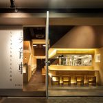 大阪Shyo Ryu Ken拉麵店