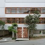 貨櫃鐵門後的秘密工作共享空間：東京 STOCK SHARE OFFICE