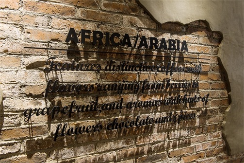 沈陽中興星巴克咖啡廳 LOFT咖啡廳設計 LOFT風格裝修效果圖 創意咖啡廳