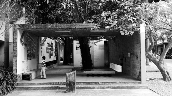 Loft藝術區 深圳華僑城創意園 深圳LOFT