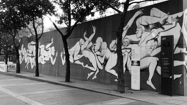 Loft藝術區 深圳華僑城創意園 深圳LOFT