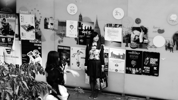 Loft藝術區 深圳華僑城創意園 深圳LOFT