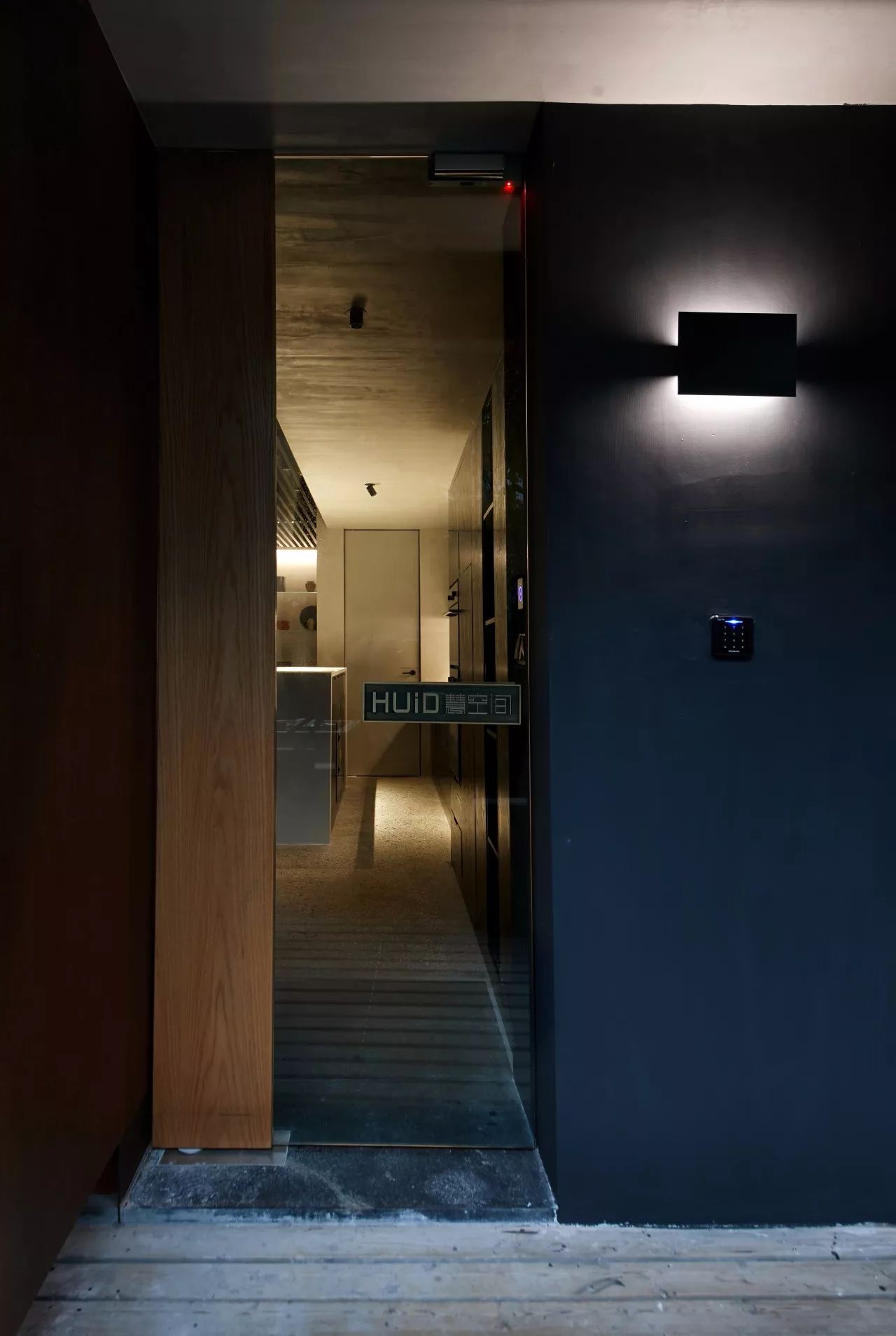 商業空間,茶室設計,寧波,茶室空間,慧舍空間,餐飲空間