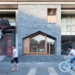 灰磚木料，北京胡同一家小旅館的改造計劃