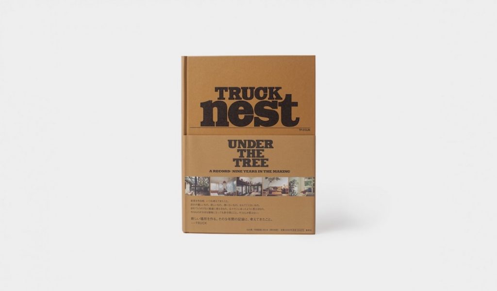 設計師訪談,loft.work