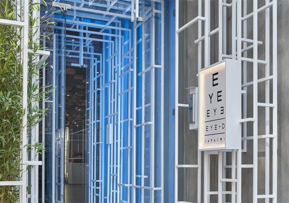 商業空間,眼鏡店設計,零售店設計,綜合藝術空間,複合空間