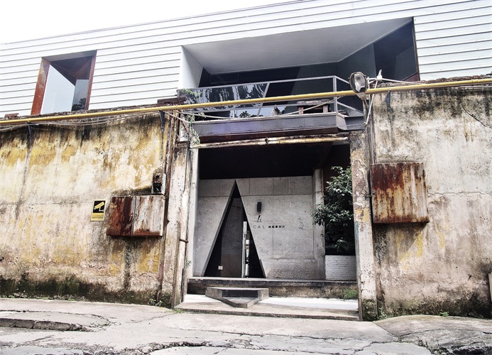 辦公空間,辦公室設計,建築改造,廠房改造,建築師工作室