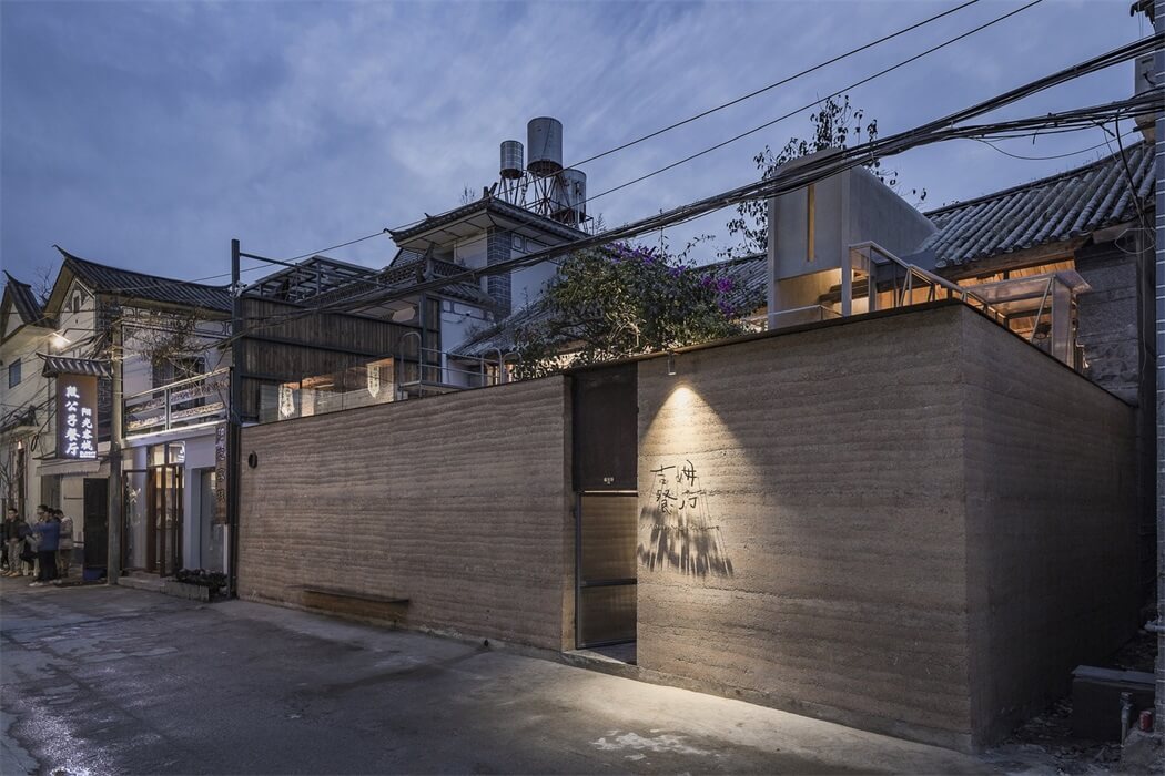 餐飲空間,阿穆隆設計工作室,私房料理空間,大理餐廳設計,阿穆隆設計工作室,大理吉姆餐廳,趙雷