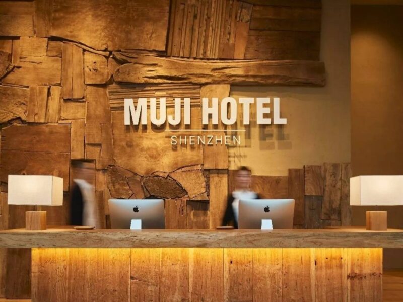 全球首個MUJI HOTEL無印良品酒店在深圳開業