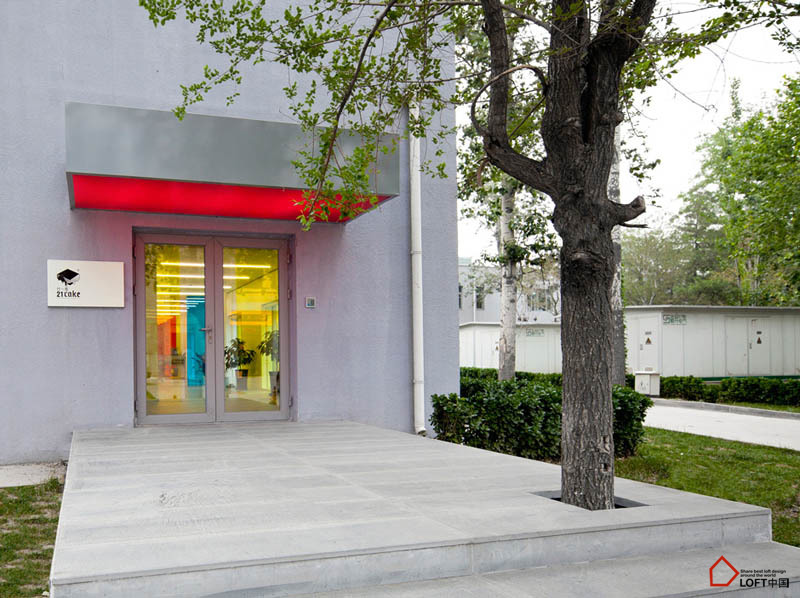 北京21Cake公司總部辦公室