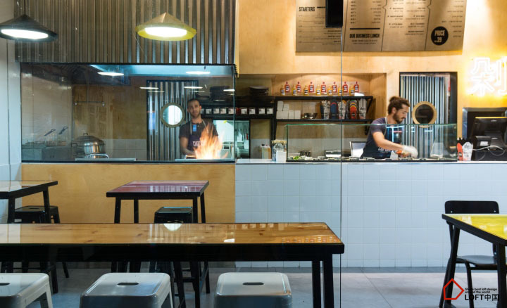 特拉維夫剁剁Chop Chop亞洲主題快餐餐廳