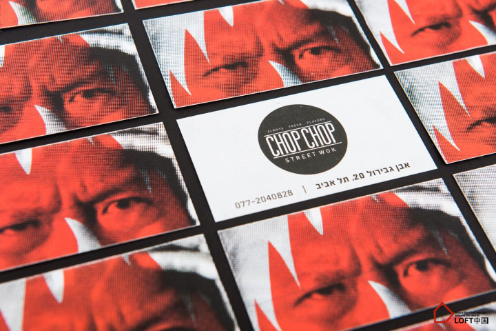 特拉維夫剁剁Chop Chop亞洲主題快餐餐廳