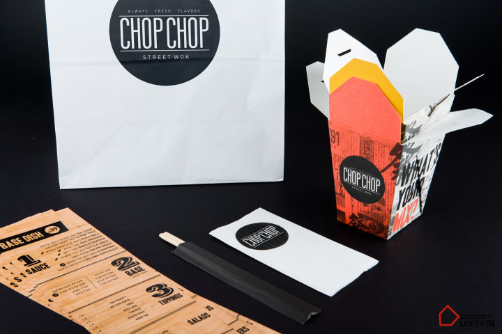 特拉維夫剁剁Chop Chop亞洲主題快餐餐廳