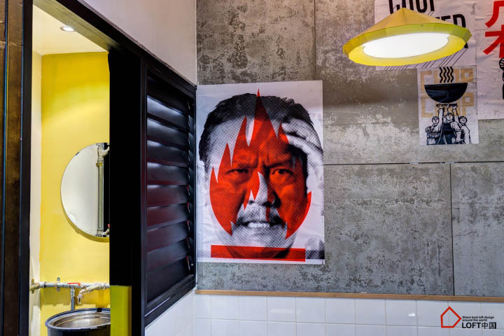 特拉維夫剁剁Chop Chop亞洲主題快餐餐廳