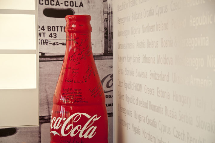 希臘可口可樂總部辦公室