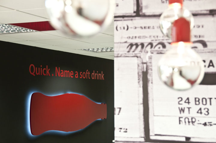 希臘可口可樂總部辦公室