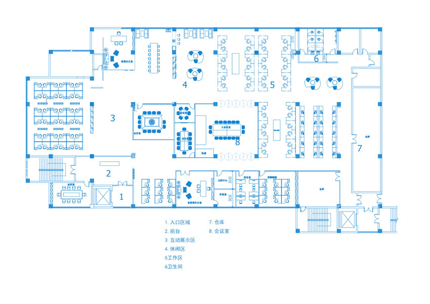 深圳綻放設計 kUPA Office
