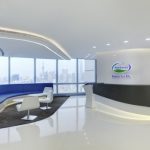 上海恒天然總部辦公室