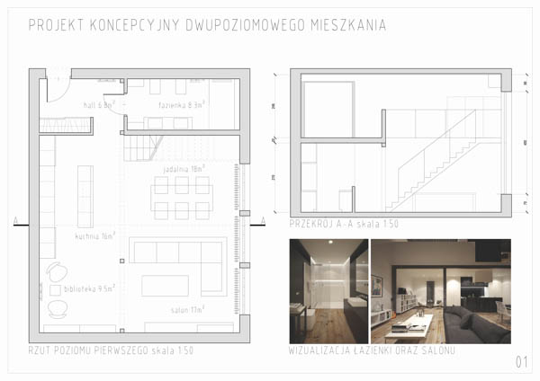 LOFT風格設計公司辦公室設計效果圖