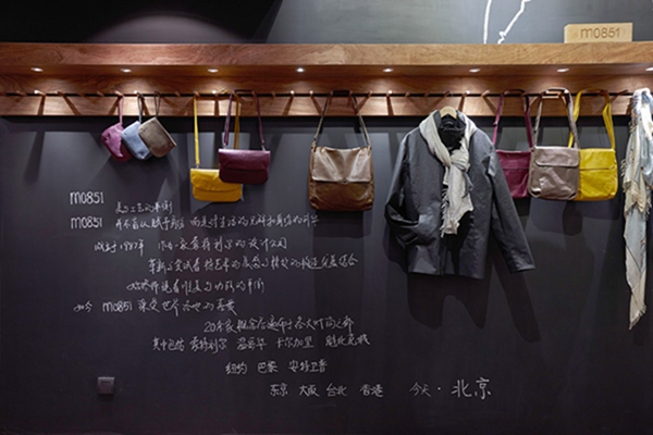 LOFT風格專賣店設計 LOFT風格設計 LOFT風格服裝店設計