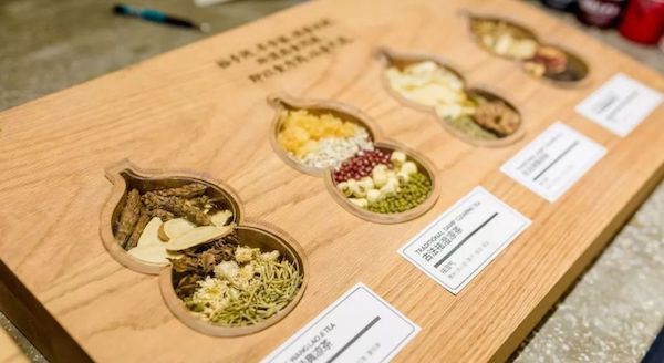 商業空間,餐飲空間,王老吉實體店設計,茶飲店設計,極簡中國風,1828王老吉全國首家現泡涼茶概念店