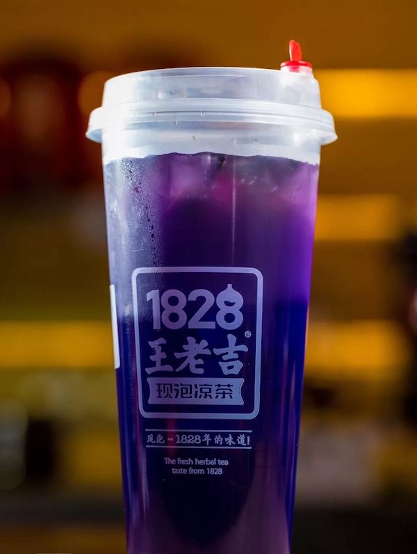 商業空間,餐飲空間,王老吉實體店設計,茶飲店設計,極簡中國風,1828王老吉全國首家現泡涼茶概念店