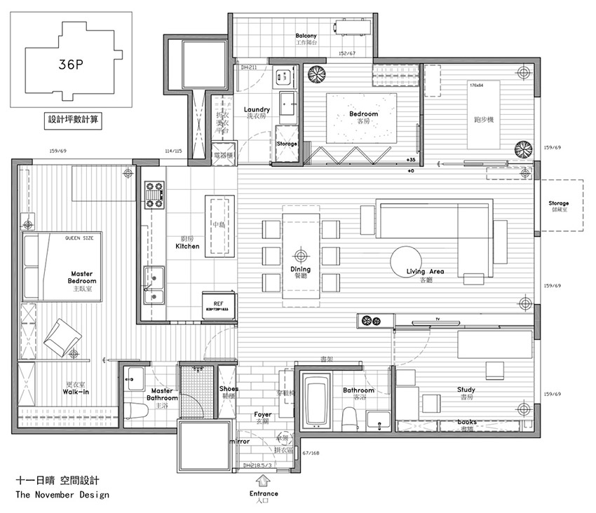 100多平米住宅設計,住宅空間設計,私宅空間設計,現代簡約風格住宅設計,台灣設計
