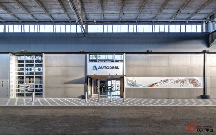 LOFT風格辦公室設計
