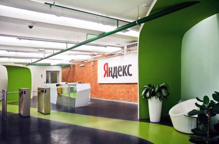 LOFT風格辦公室裝修設計效果圖