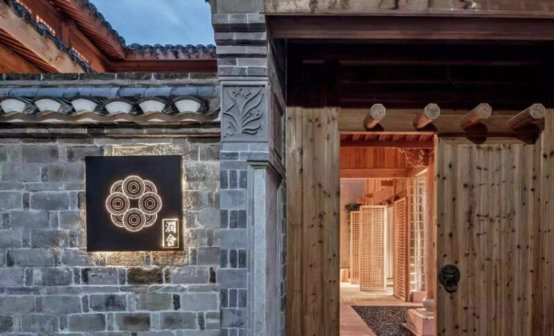 用中國最傳統的方式建造：寧波潤舍民宿