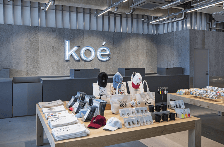 酒店空間,hotel koé,酒店設計,極簡工業風酒店設計,商業空間