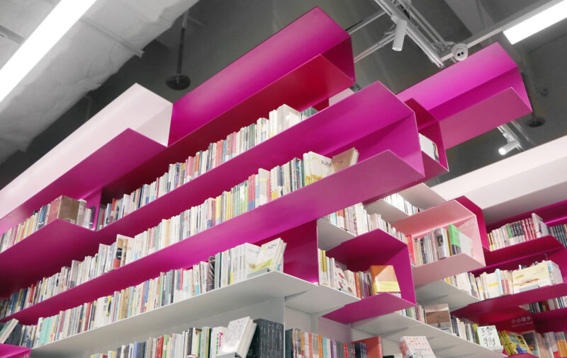 多維度的空間體驗，廣州Call me MOSAIC書店設計